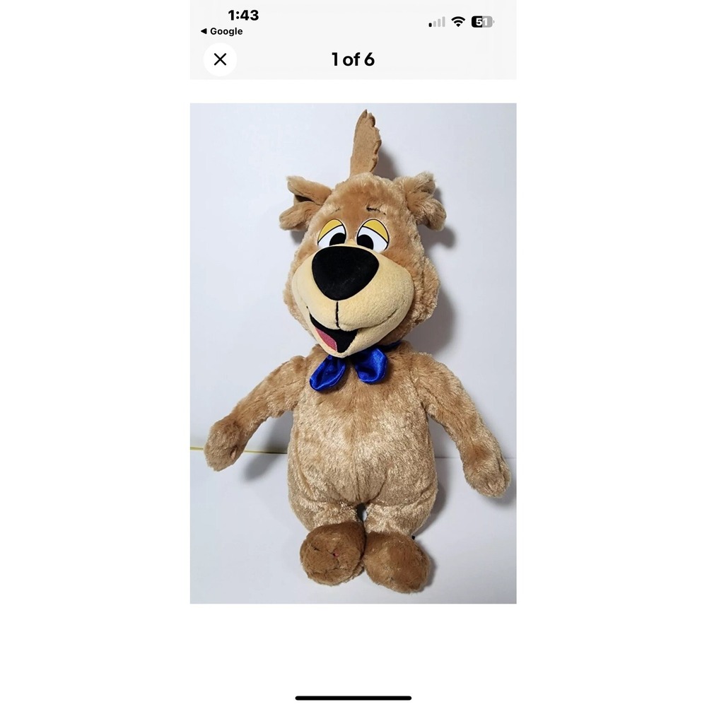 Hanna-Barbera Boo Boo Bear Plush/Stuffed Animal Animaland Stuff‎ Your Own 2005